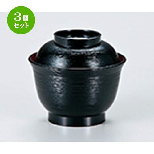 3ĥå ȿϥ   100 x h 90mm  |    ʪ ʪ  soupcup ץ...