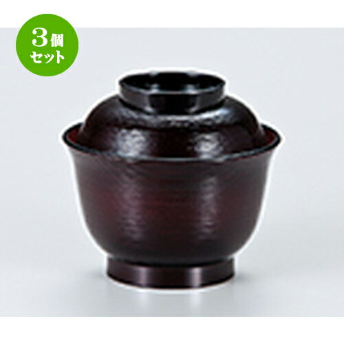 3ĥå ȿϥ ί  100 x h 90mm  |    ʪ ʪ  soupcup ץ...