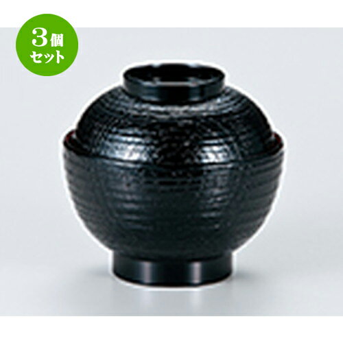 3ĥå Ӷھ   102 x h 95mm  |    ʪ ʪ  soupcup ץ쥼...