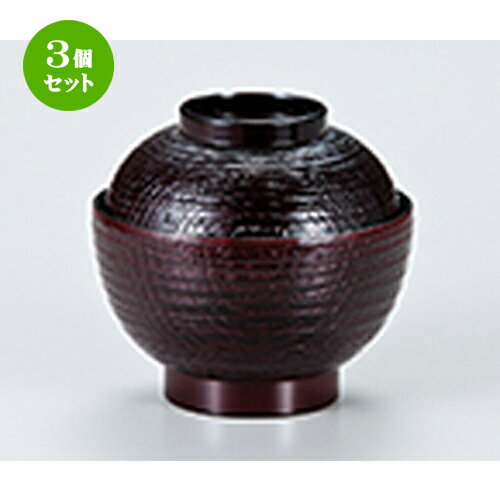 3ĥå Ӷھ ί  102 x h 95mm  |    ʪ ʪ  soupcup ץ쥼...