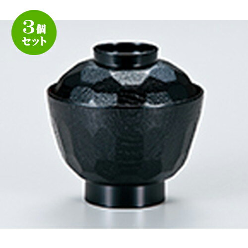 3ĥå 꿩   102 x h 102mm  |    ʪ ʪ  soupcup ץ쥼...
