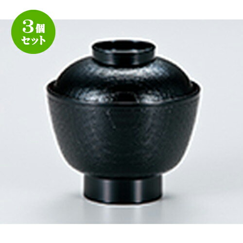 3ĥå ڥ䥭꿩   103 x h 102mm  |    ʪ ʪ  soupcup ...