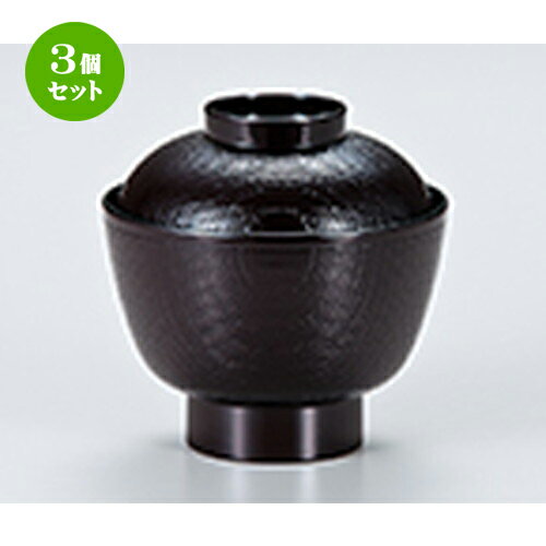 3ĥå ڥ䥭꿩 ί  103 x h 102mm  |    ʪ ʪ  soupcup ...