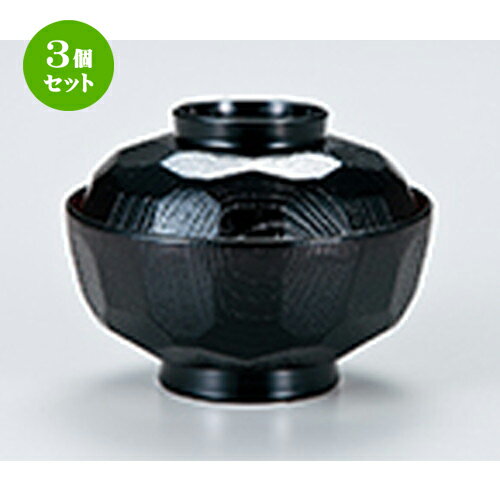 3ĥå 4.0    120 x h 90mm  |    ʪ ʪ  soupcup ץ...