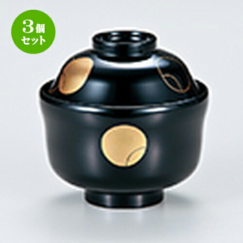3ĥå ޵ʪ  ĤܤĤ  104 x h 103mm  |    ʪ ʪ ץ쥼 ե 뺧...