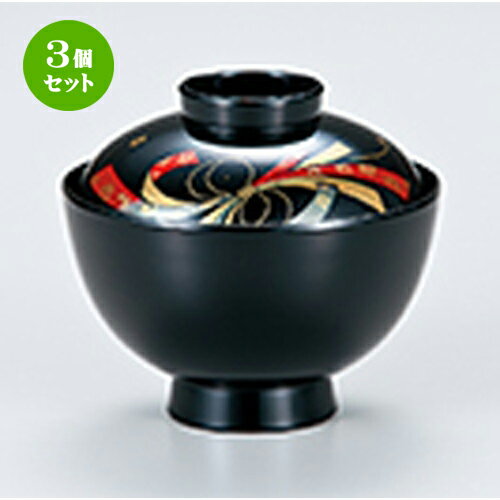 3ĥå 3.8   Τ  112 x h 100mm  |    ʪ ʪ ץ쥼 ե 뺧...