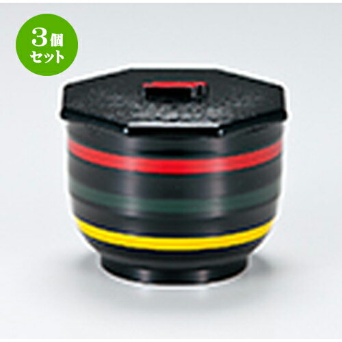 3ĥå Ӵ   103 x 110 x h 87mm  | Ӵ   ͵  ̳ Ź ե...
