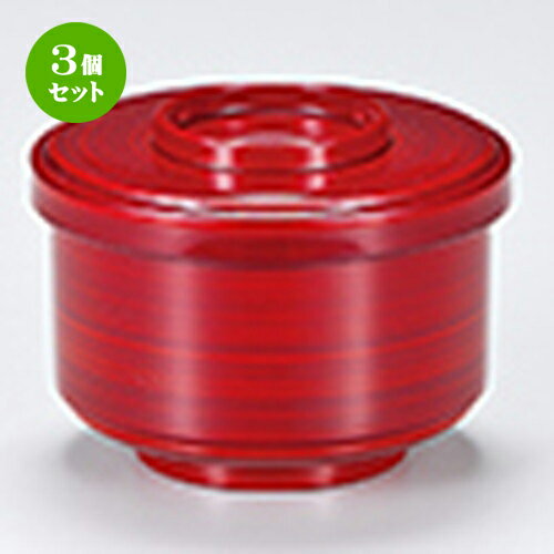 3ĥå Ω֤Ӵ Ǥ  107 x h 79mm  | Ӵ   ͵  ̳ Ź ե...