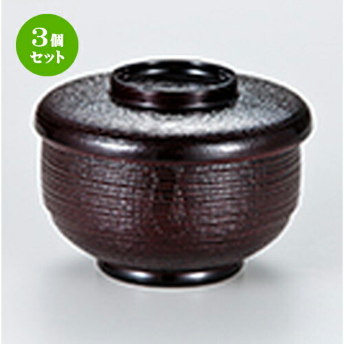 3ĥå ϻӴ ί  123 x h 88mm  | Ӵ   ͵  ̳ Ź ե Ĥ ...