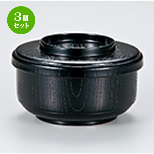 3ĥå ߳ҡʥĥޥա   136 x h 80mm  | Ӵ   ͵  ̳ Ź ...