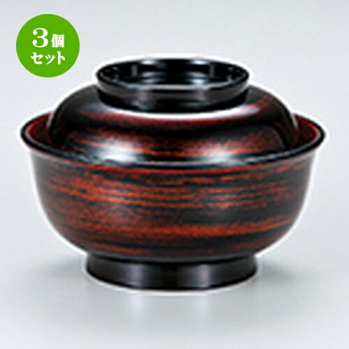 3ĥå ɱЧ Ϥ  157 x h 105mm  |   ŷЧ Ч ɤ   ץ쥼 ե ...