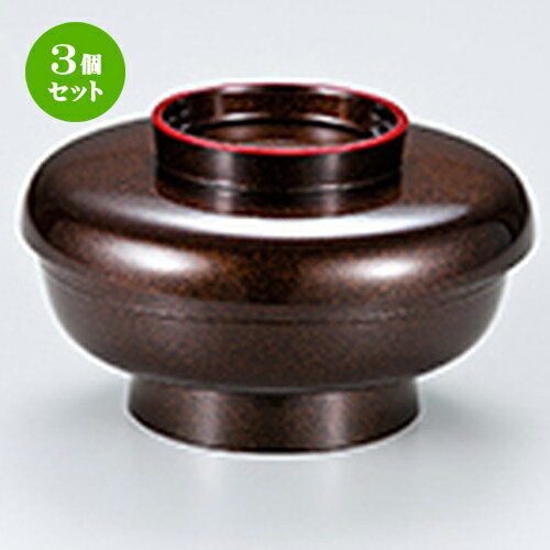 3ĥå ʿ ѡ  175 x h 105mm  |    ʪ ʪ ץ쥼 ե 뺧ˤ...