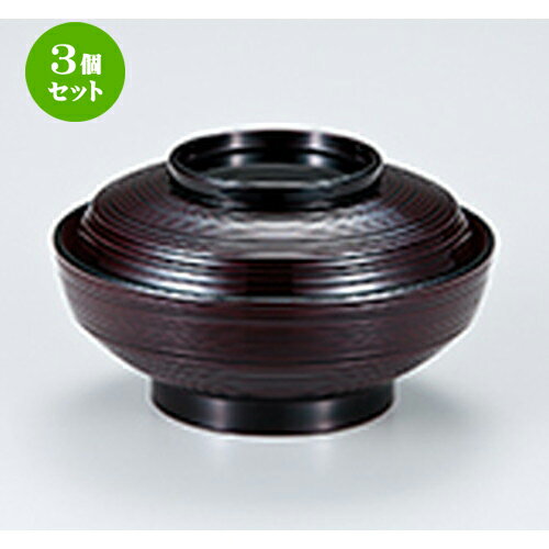 3ĥå 5.5 ʿЧ ί  165 x h 96mm  |   ŷЧ Ч ɤ   ץ쥼 ե ...