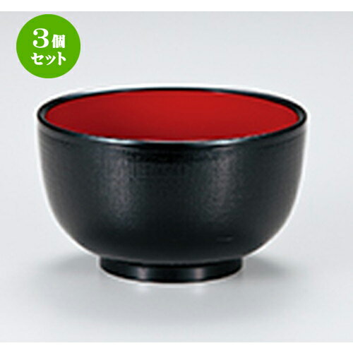 3ĥå Ч   140 x h 80mm  |   ŷЧ Ч ɤ   ץ쥼 ե 뺧ˤ...