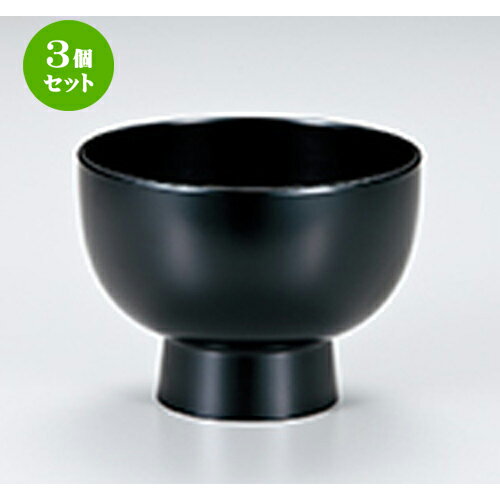 3ĥå 椪   132 x h 102mm  |   ŷЧ Ч ɤ   ץ쥼 ե 뺧...