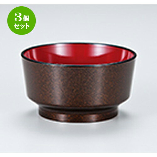 3ĥå Ч ѡ   133 x h 72mm  |   ŷЧ Ч ɤ   ץ쥼 ե...