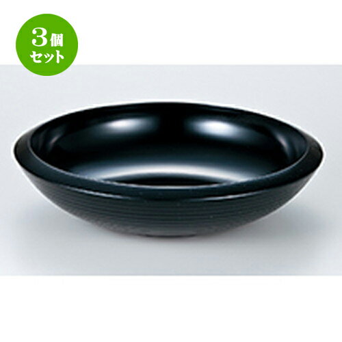 3ĥå 9.0 Ŵȭ   268 x h 68mm  | ܡ ܥ  WAN ȭ ͵   ο ...