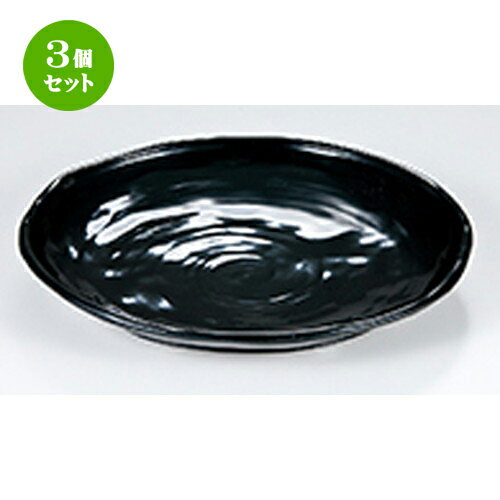 3ĥå 򻳤л   245 x 225 x h 30mm  |   ɤ  ¿ ѡƥ  ͵ ...