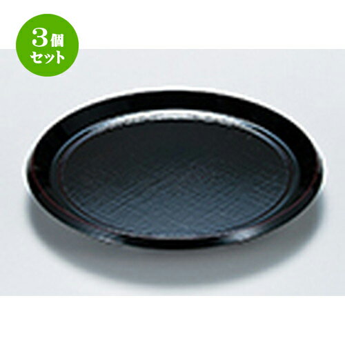 3ĥå ݤл ί  232 x h 30mm  |   ɤ  ¿ ѡƥ  ͵  ̳...