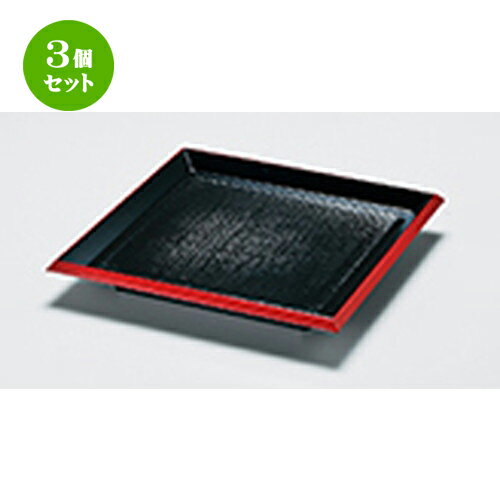 3ĥå Ѥл ŷ  210 x 210 x h 30mm  |   ɤ  ¿ ѡƥ  ...