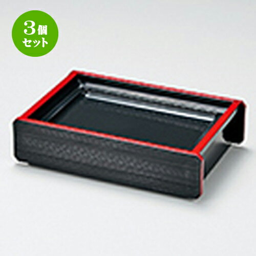 3ĥå Ĺꥻ ŷա  210 x 135 x h 55mm  |   ɤ  ¿ ѡƥ ...