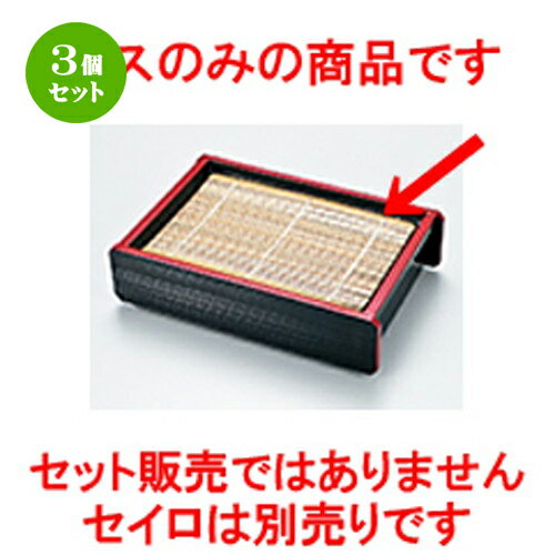 3ĥå Ĺꥻݥ  180 x 125mm  |   ɤ  ¿ ѡƥ  ͵  ̳...