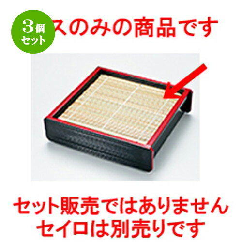 3ĥå ѥݥ  172 x 172mm  |   ɤ  ¿ ѡƥ  ͵  ̳ ...