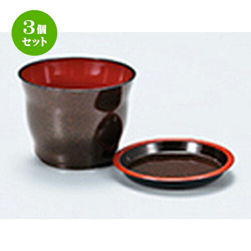 3ĥå ޤ淿Ĥ ѡ̣ա  82 x h 64mm  |   ɤ  ¿ ѡƥ ...