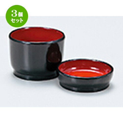 3ĥå Ĥ ̣ա  82 x h 74mm  |   ɤ  ¿ ѡƥ  ͵...