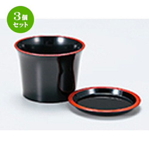 3ĥå ȿĤ ỵ̂ա  87 x h 65mm  |   ɤ  ¿ ѡƥ  ͵...