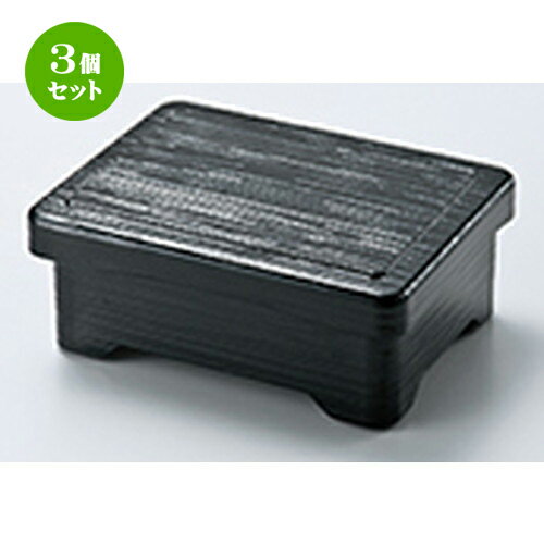 3ĥå إЧ   189 x 149 x h 79mm  |   ŷЧ Ч ɤ   ץ쥼 ...