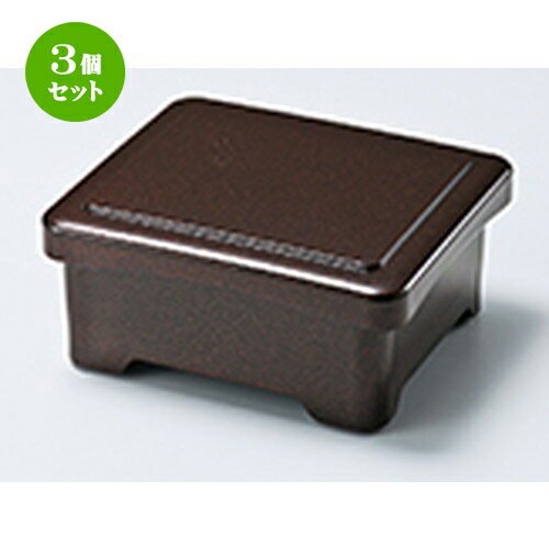 3ĥå ­Ч ѡ  167 x 143 x h 71mm  |   ŷЧ Ч ɤ   ץ쥼...