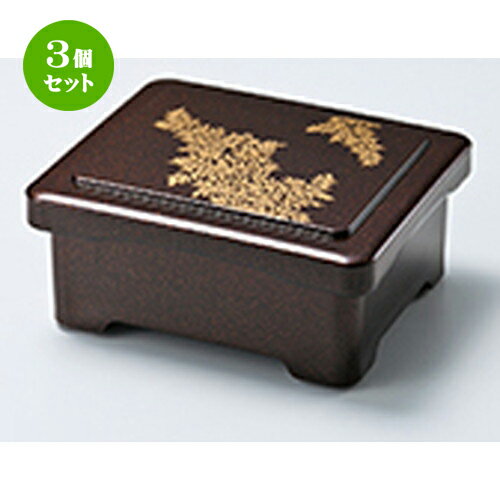 3ĥå 緿Ч ѡ   179 x 150 x h 79mm  |   ŷЧ Ч ɤ   ץ...