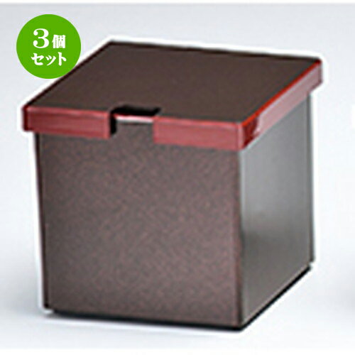 3ĥå  ѡ  115 x 115 x h 112mm  |   sushi ʲ  ѡƥ ...