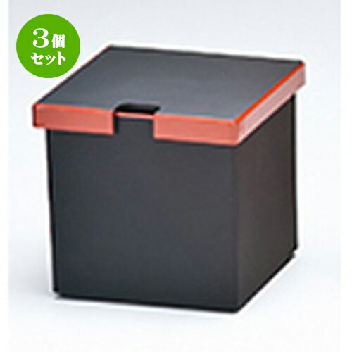 3ĥå    115 x 115 x h 112mm  |   sushi ʲ  ѡƥ  ...