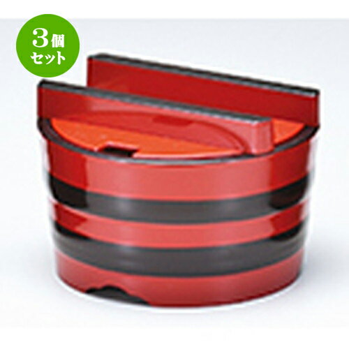 3ĥå    162 x h 110mm  |   sushi ʲ  ѡƥ  ͵ ...