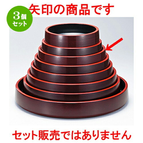 3ĥå 9 Ӱ벳 ϥ  276 x h 60mm  |   sushi ʲ  ѡƥ  ...