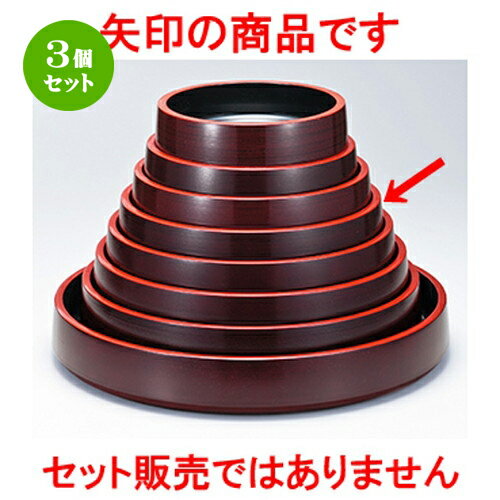 3ĥå 0 Ӱ벳 ϥ  307 x h 61mm  |   sushi ʲ  ѡƥ  ...