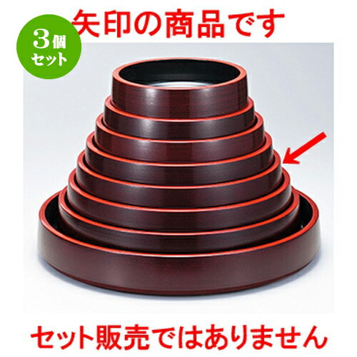 3ĥå 1 Ӱ벳 ϥ  335 x h 62mm  |   sushi ʲ  ѡƥ  ...