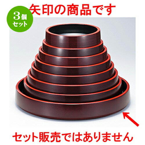 3ĥå 5 Ӱ벳 ϥ  465 x h 70mm  |   sushi ʲ  ѡƥ  ...