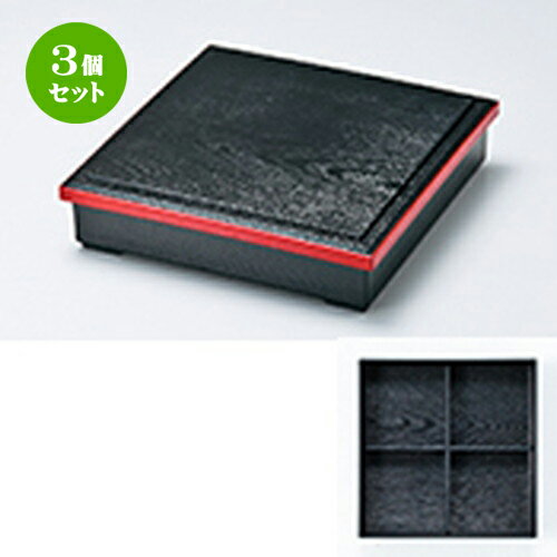 3ĥå 8.5 ܾƲ ʽա  260 x 260 x h 63mm  | Ʋ   ö  ...
