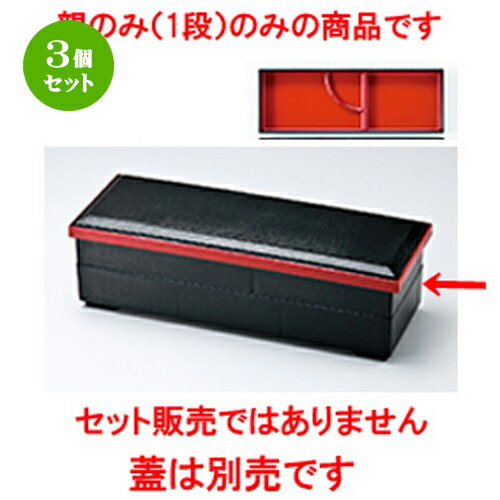 3ĥå Ĺ ʥա  366 x 126 x h 58mm  | Ʋ   ö   ͵...