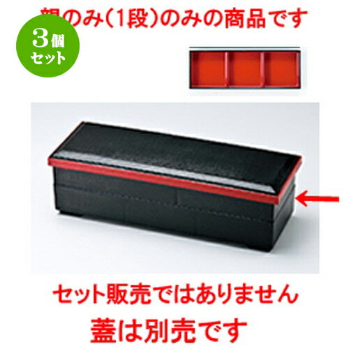 3ĥå Ĺ ʻûڡ  366 x 126 x h 58mm  | Ʋ   ö   ...