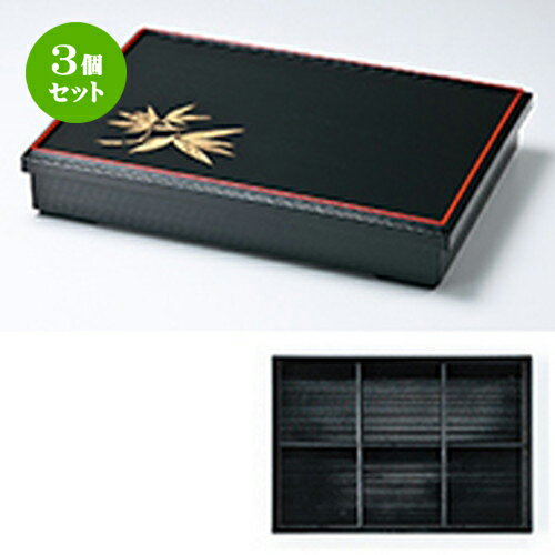 3ĥå 3 Ʋ ŷ ϻûڡ  380 x 260 x h 67mm  | Ʋ   ö  ...