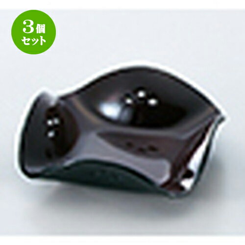 3個セット 透かし皿 溜 ［ 108 x 108 x h 35mm ] |皿 盛り器 人気 おすすめ 食器 日本食 業務用 飲食店 カフェ うつわ 器 おしゃれ かわいい ギフト プレゼント 引き出物 誕生日 贈り物 贈答品