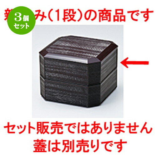 3ĥå 5.0 ƿڽ ޥʿơ  151 x 151 x h 54mm  | Ʋ   ö  ...
