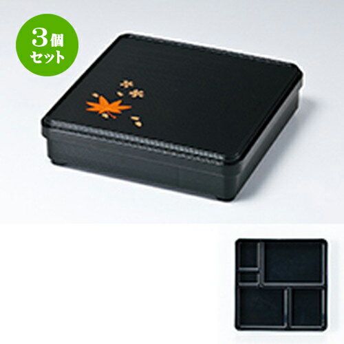 3ĥå 7.0   ս  210 x 210 x h 58mm  | Ʋ   ö   ͵ ...