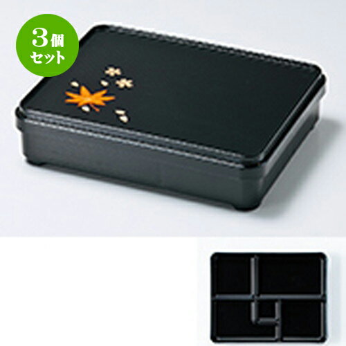 3ĥå 8.5 Ĺ  ս  255 x 200 x h 62mm  | Ʋ   ö   ͵...