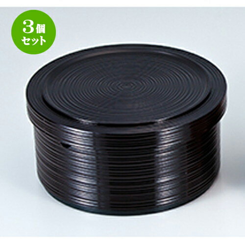 3ĥå Ӵ3ѡ ί  231 x h 115mm  | Ӵ   ͵  ̳ Ź ե ...