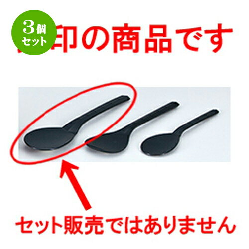 3ĥå ݻҡ   223 x 60mm  | ⤸ 졼ɥ Ĵ åġ å ͵   ̳ Ź ...